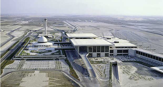 King Fahd International aerodrom