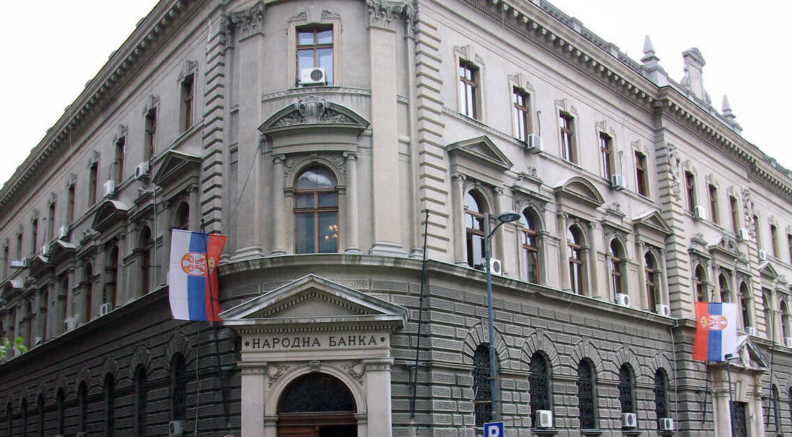 narodna banka Srbije